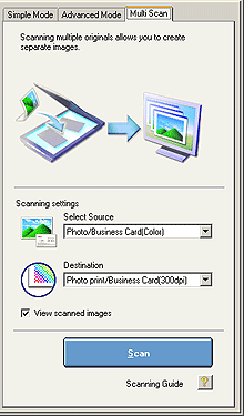 ���� ������ Multi Scan